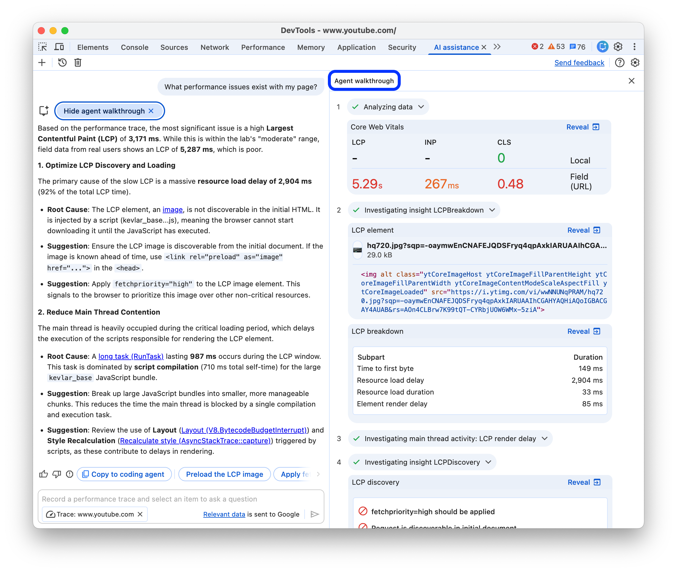 AI assistance in the Performance panel